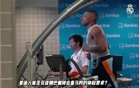 kaiyun-意甲还有强队了