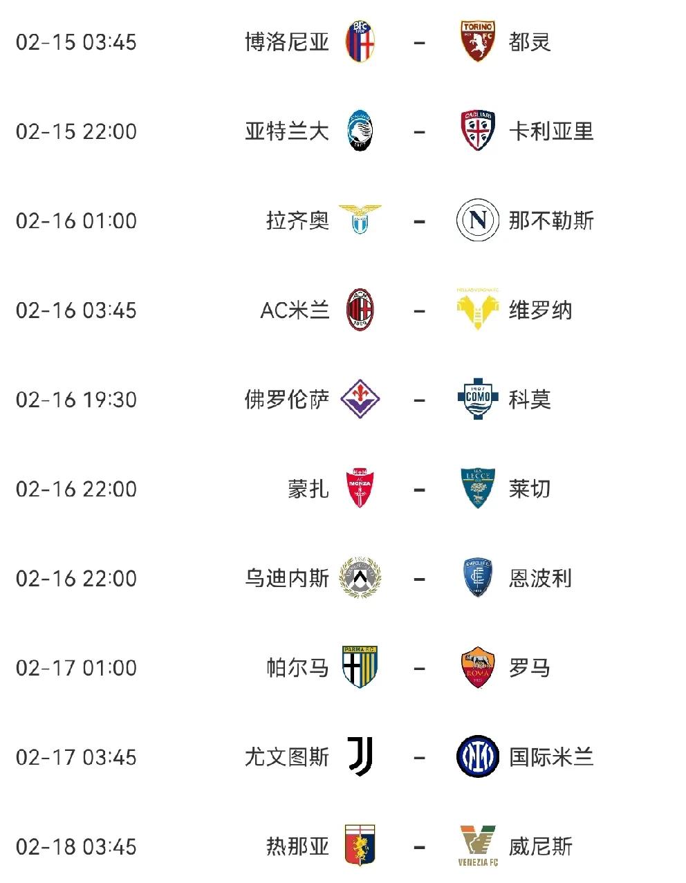 开云官网-德甲赛程吃紧,马德里竞技今晚回应争议,目标明确,赛程密集仍需轮换(西甲马德里竞技vs皇家马德里)