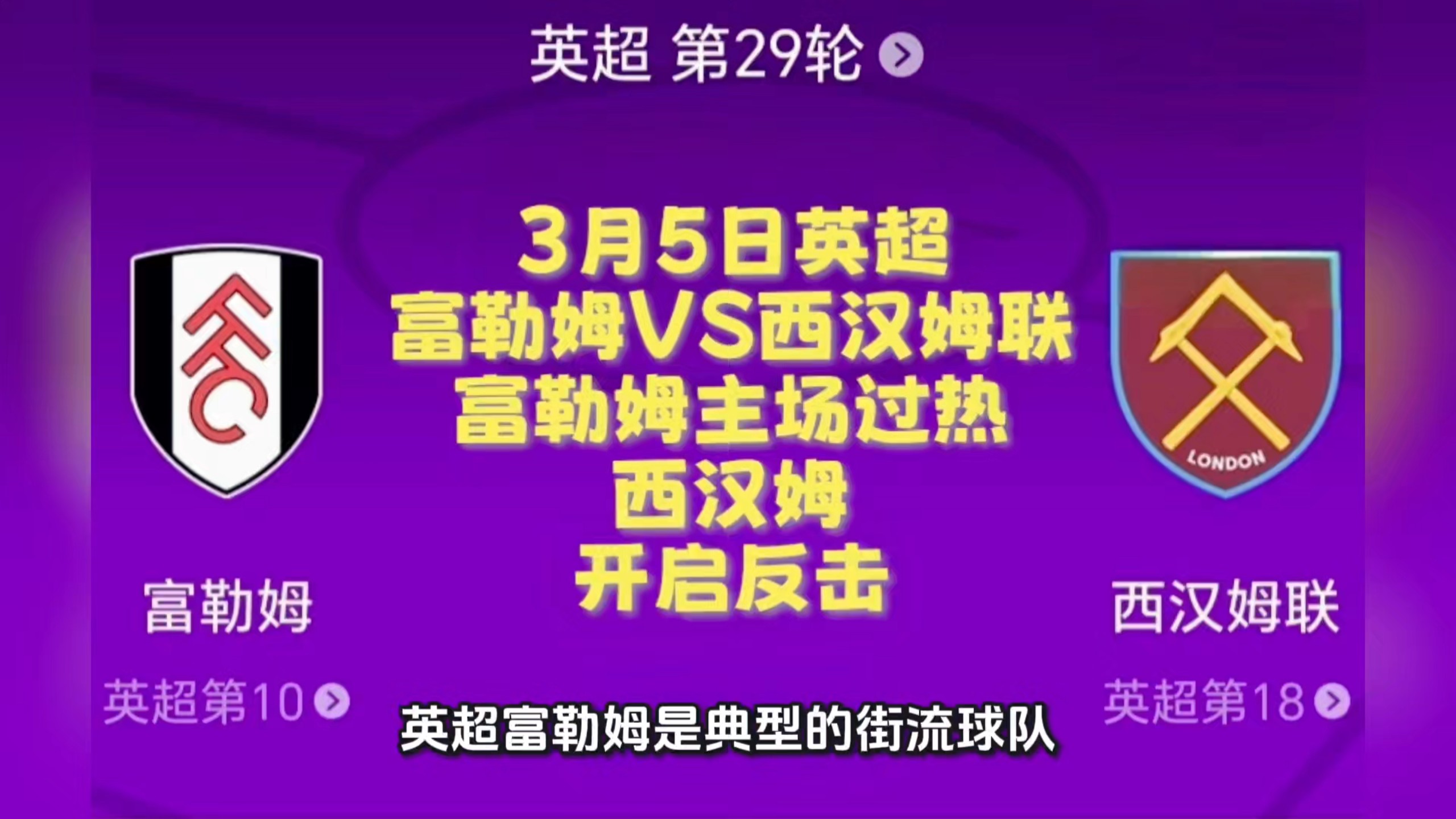 开云注册入口-08月13日甘伯杯巴塞罗那vs摩纳哥